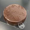 Sachertorte (min 10 fette)